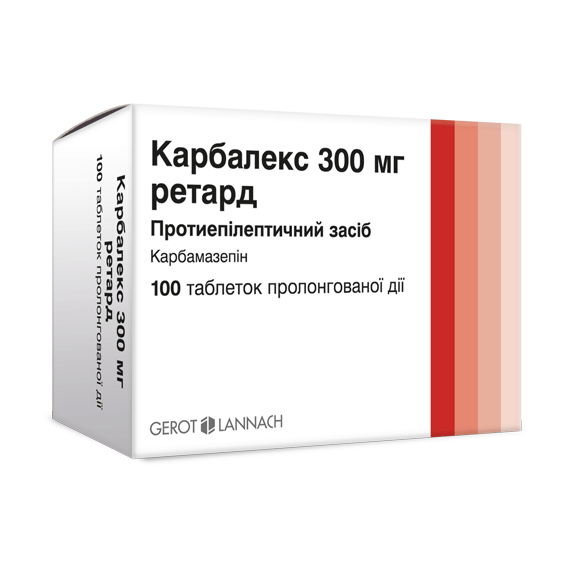 Карбалекс 300 мг